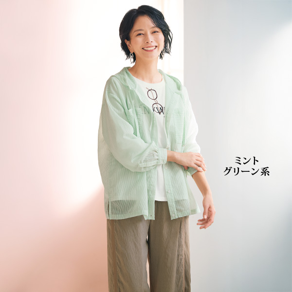 シアーストライプ フーディシャツ