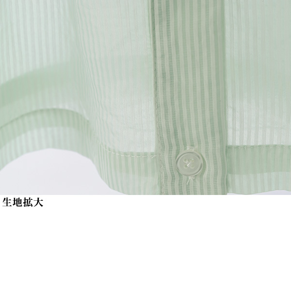 シアーストライプ フーディシャツ