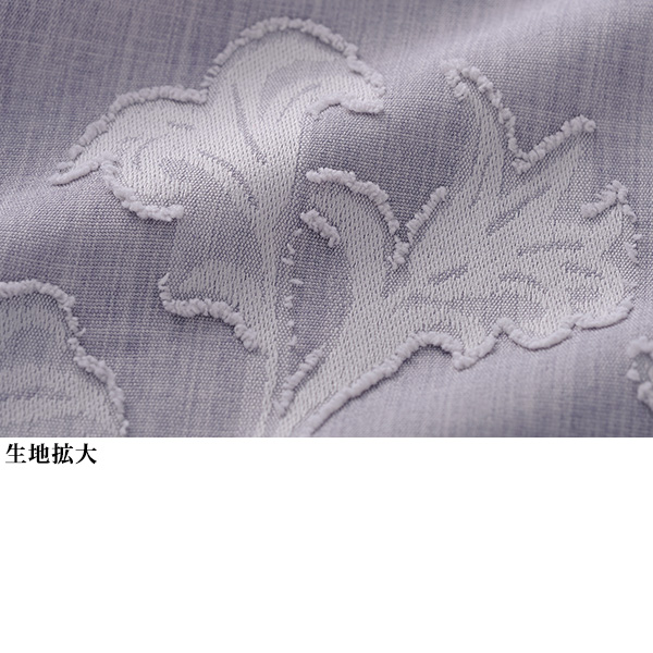 シャギージャカードカーディガン