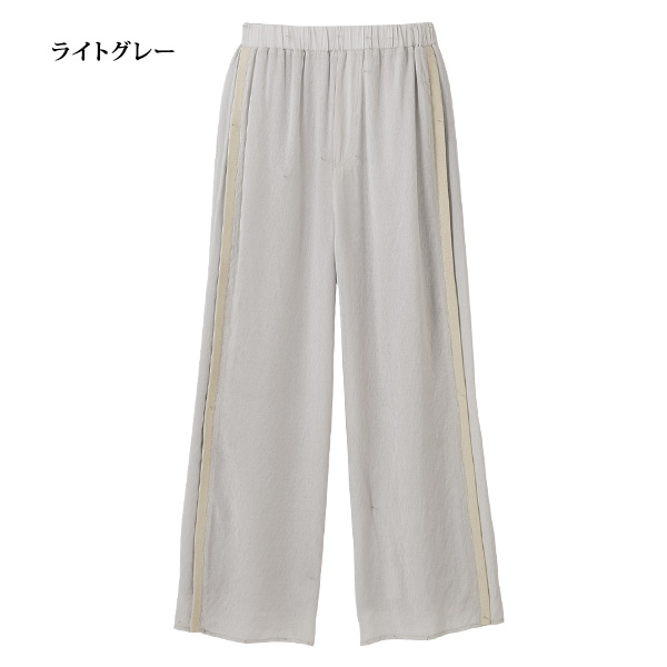 エアリー素材ラインデザインパンツ