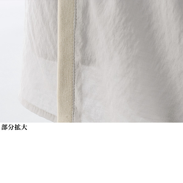 エアリー素材ラインデザインパンツ