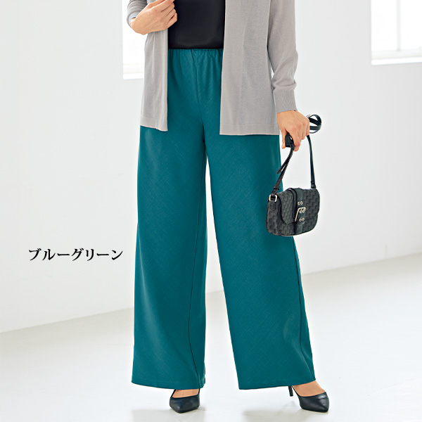 バイアス取り美脚パンツ 大きいサイズ M L LL 3L