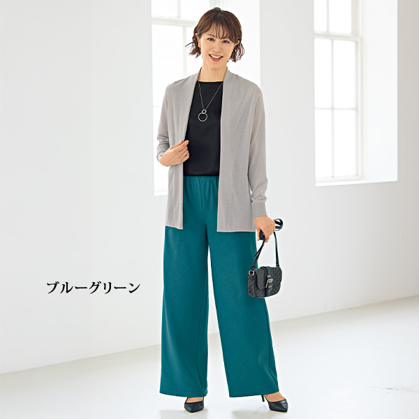 バイアス取り美脚パンツ 大きいサイズ M L LL 3L