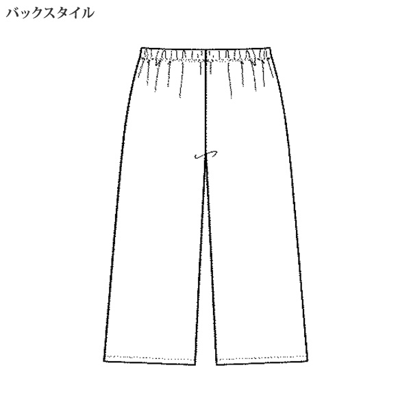 バイアス取り美脚パンツ 大きいサイズ M L LL 3L