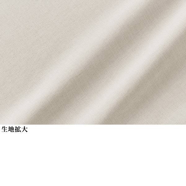 バイアス取り美脚パンツ 大きいサイズ M L LL 3L