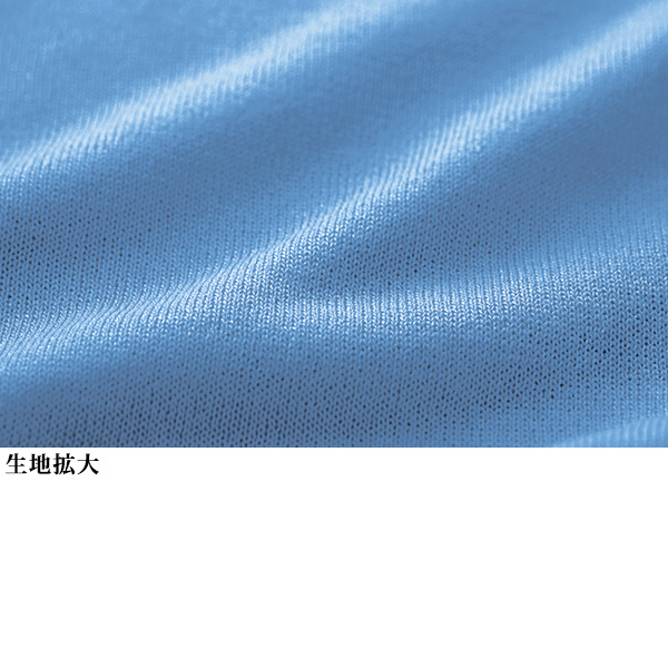 シャイニーニットカーディガン