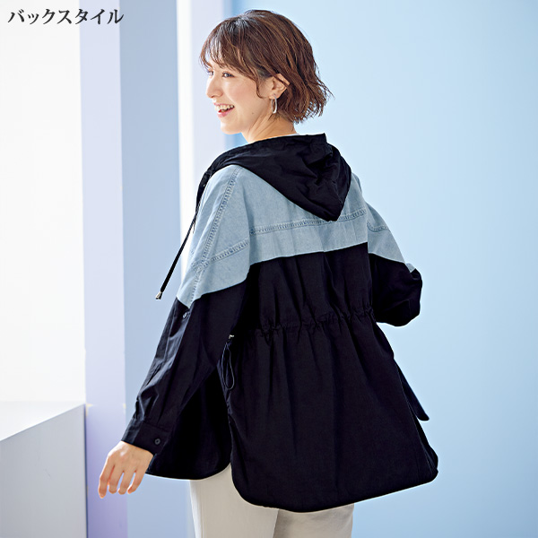 デニム切替えフード付きシャツジャケット