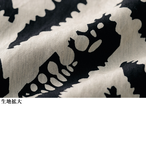 プリントコクーンジャンパースカート