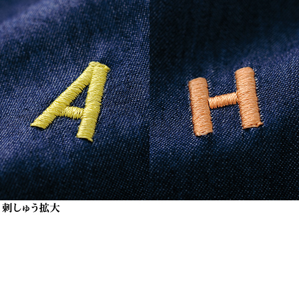 彩り英字刺しゅう入りダンガリーシャツ