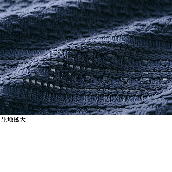 テーラードジャケットアンサンブル