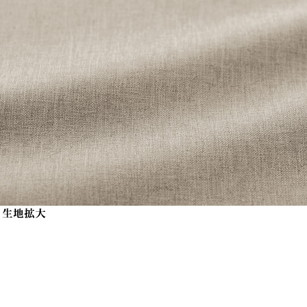 ジャカード素材使いチュニック