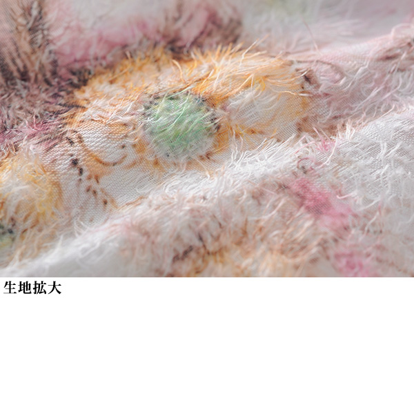 ジャカード素材使いチュニック