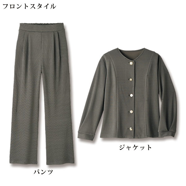 ブローチ風ボタン使いセットアップ