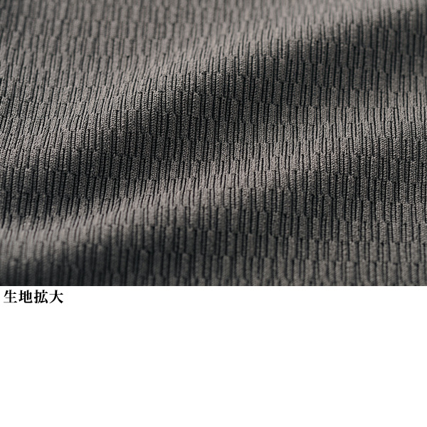 ブローチ風ボタン使いセットアップ