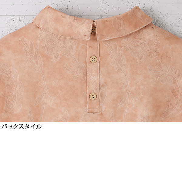 ジャカード織ロング丈ブラウス