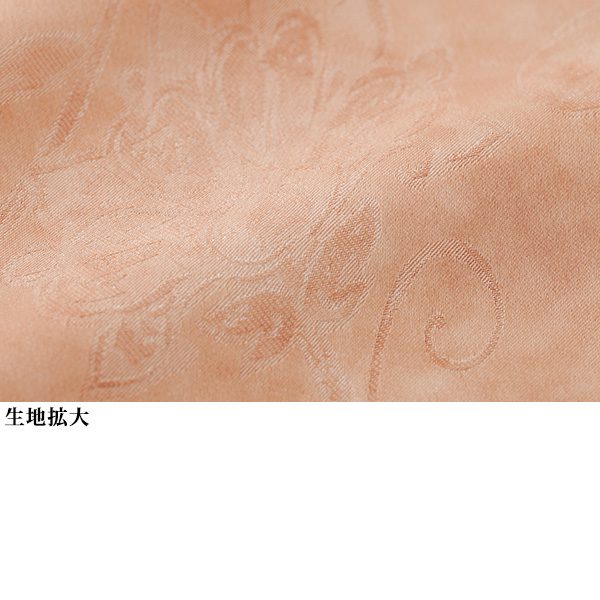 ジャカード織ロング丈ブラウス