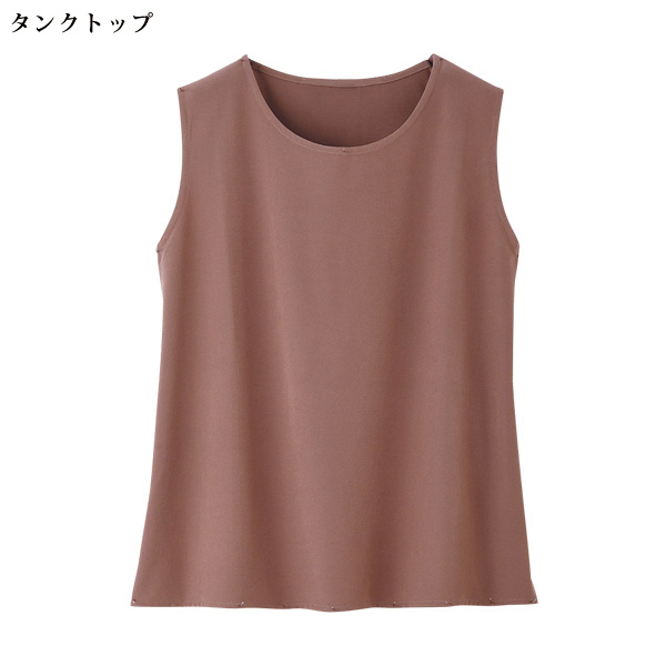 プリントジャケットアンサンブル