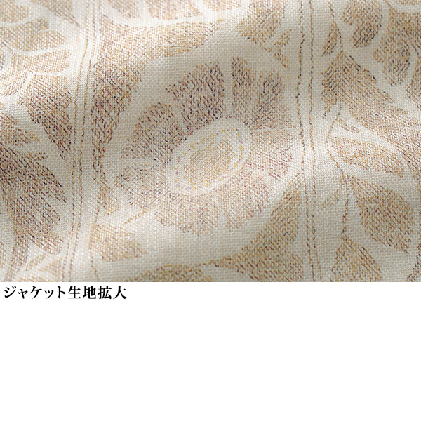 プリントジャケットアンサンブル