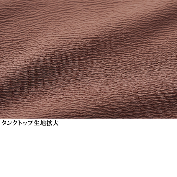 プリントジャケットアンサンブル