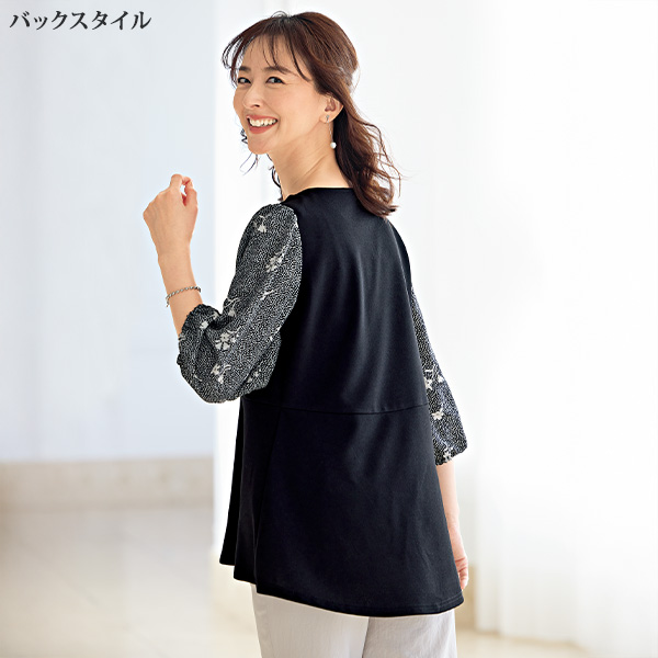 袖プリントフレアプルオーバー