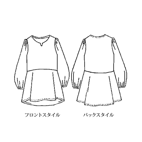 袖プリントフレアプルオーバー