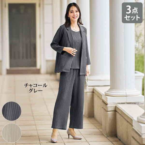 楊柳風ジャカード素材3点セット