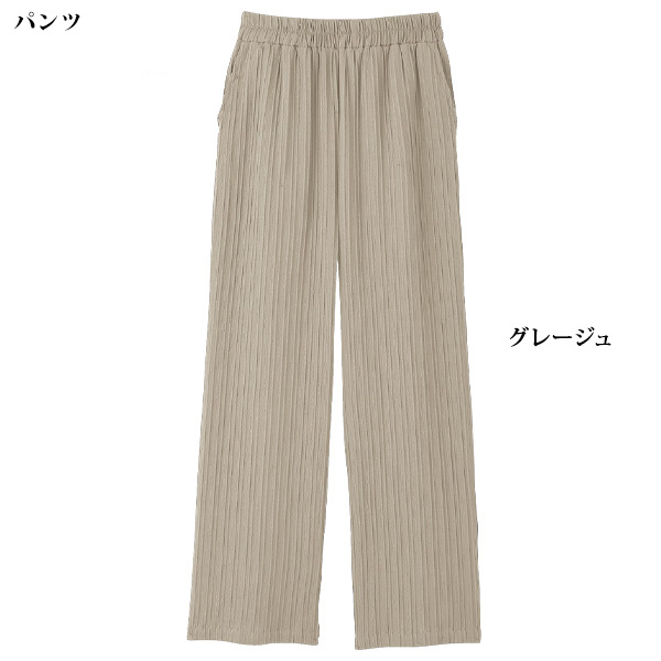 楊柳風ジャカード素材3点セット