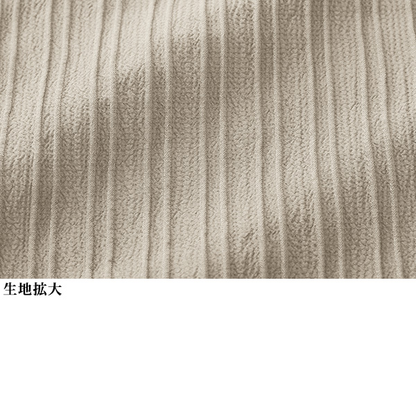 楊柳風ジャカード素材3点セット