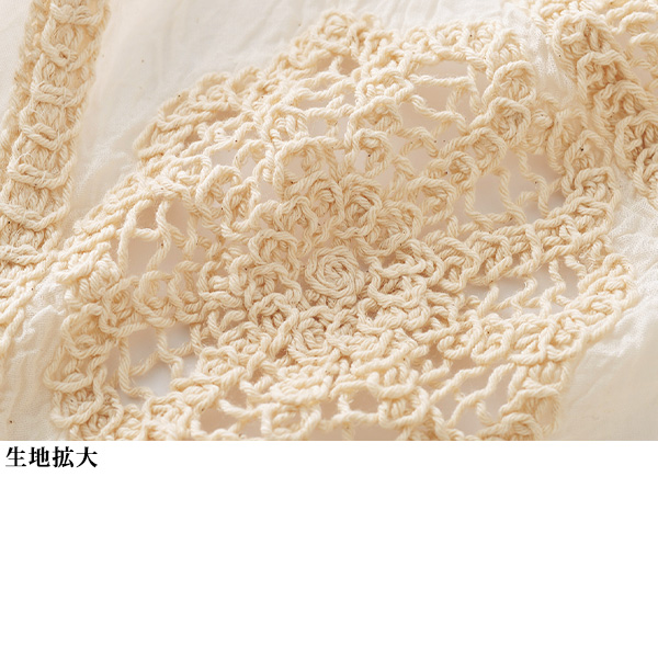 コード刺しゅうブラウス