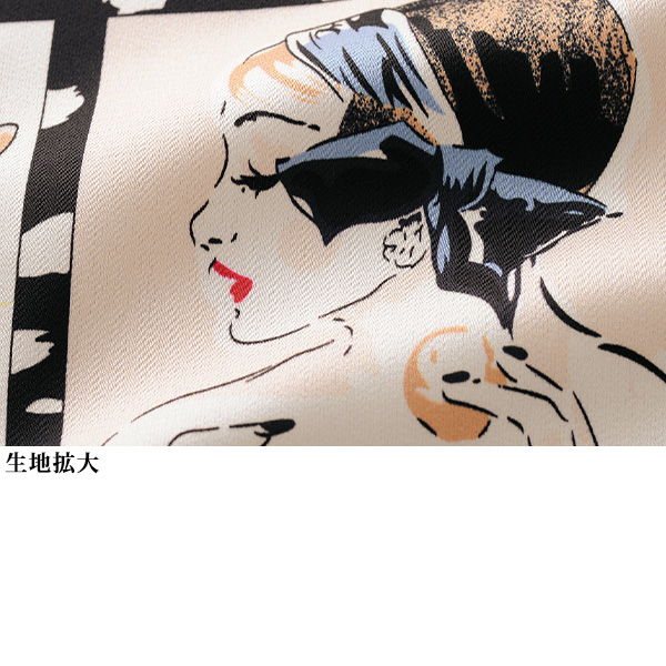 シネマ柄プリントフレアパンツ