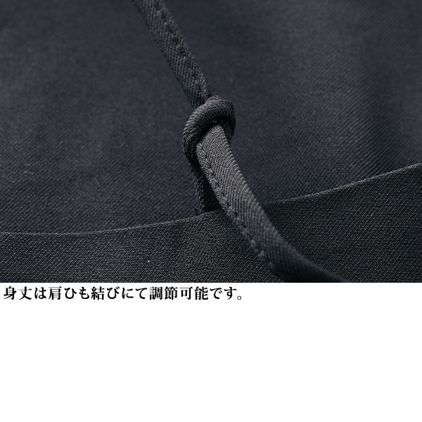 ロングキャミジャンパースカート