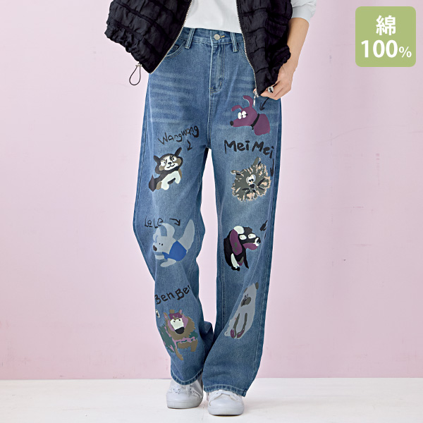 イラストペイントデニムパンツ
