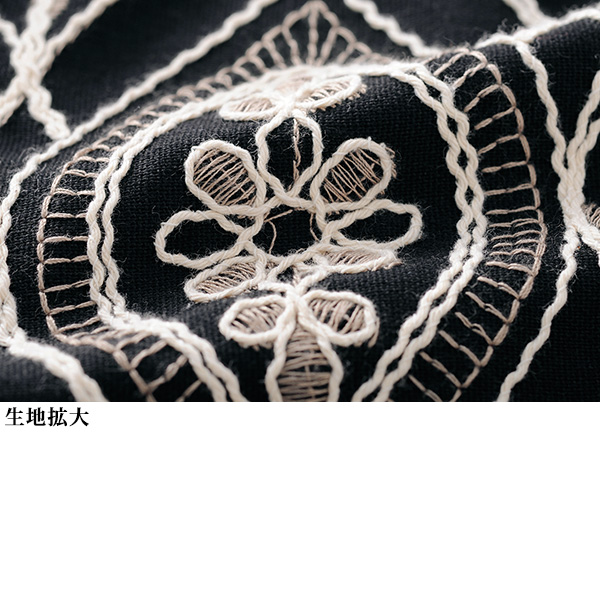 総刺しゅうジップアップジャケット