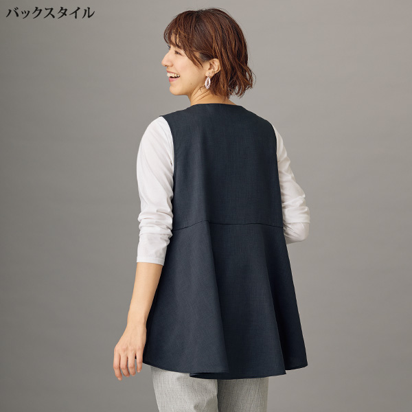 タックデザインジレ