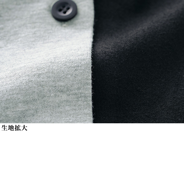 異素材切替えブラウス