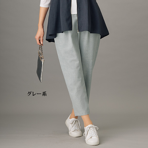 尾州織縞柄サッカー素材コクーンパンツ 大きいサイズ M L LL 3L