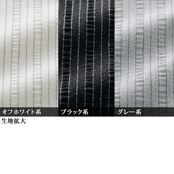 尾州織縞柄サッカー素材コクーンパンツ 大きいサイズ M L LL 3L