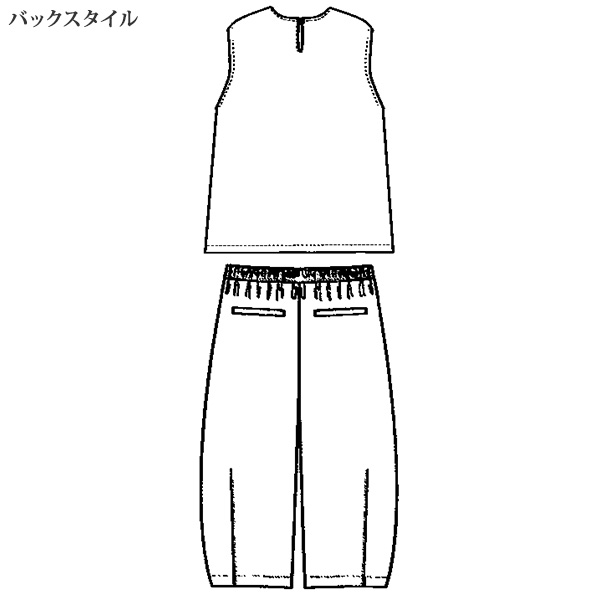 キーネックベスト＆コクーンパンツ