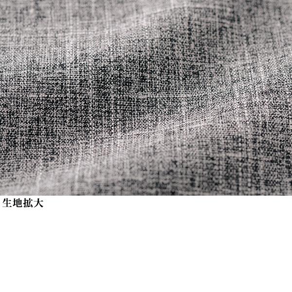 キーネックベスト＆コクーンパンツ