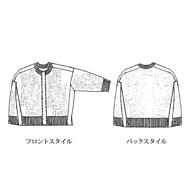 アイレット編みニットジャケット