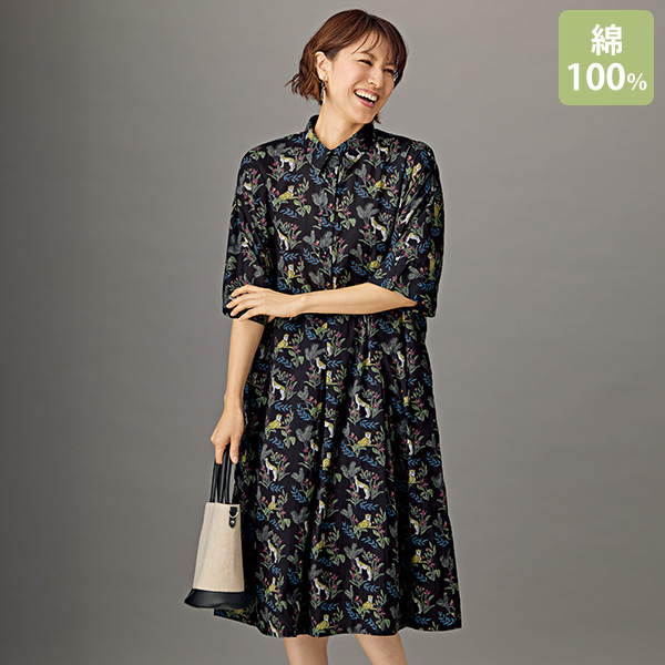 綿100％サファリ柄ワンピース