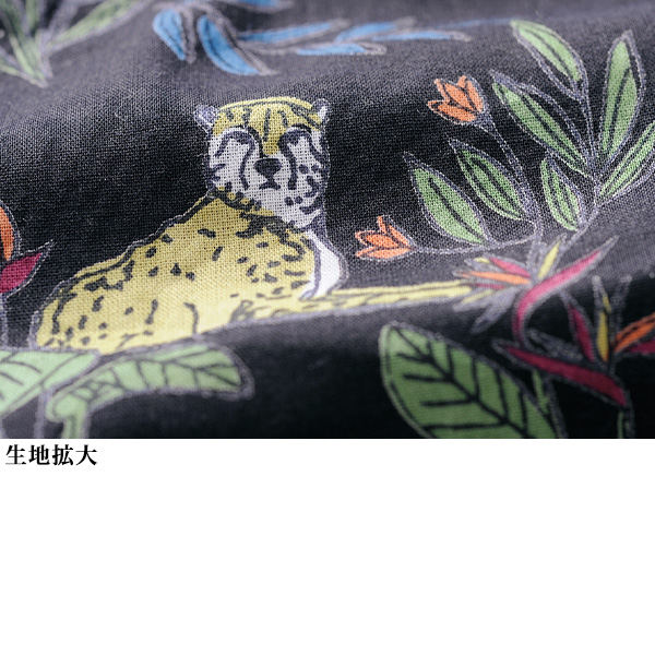 綿100％サファリ柄ワンピース