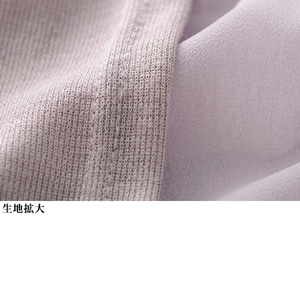 後ろシフォン切替えカットソーカーディガン