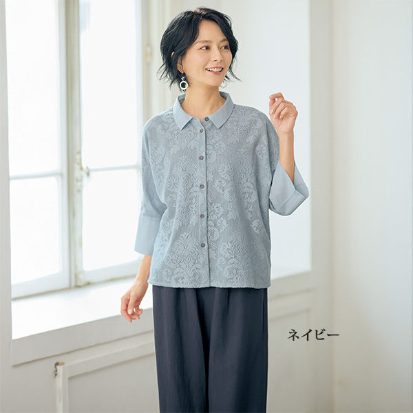 麻混ワイドパンツ 股下57cm 大きいサイズ M L LL 3L