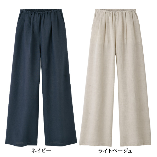 麻混ワイドパンツ 股下62cm 大きいサイズ M L LL 3L