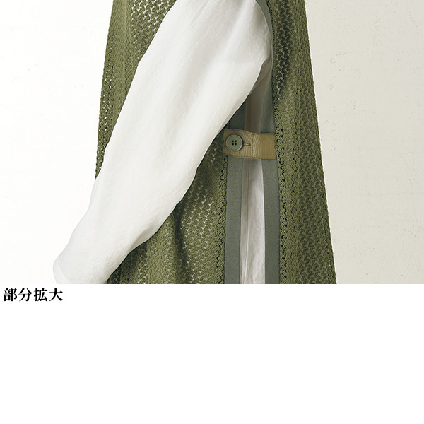 サイドボタン付レースベスト