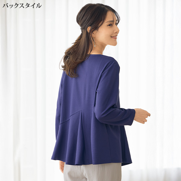 ペプラム切替えプルオーバー