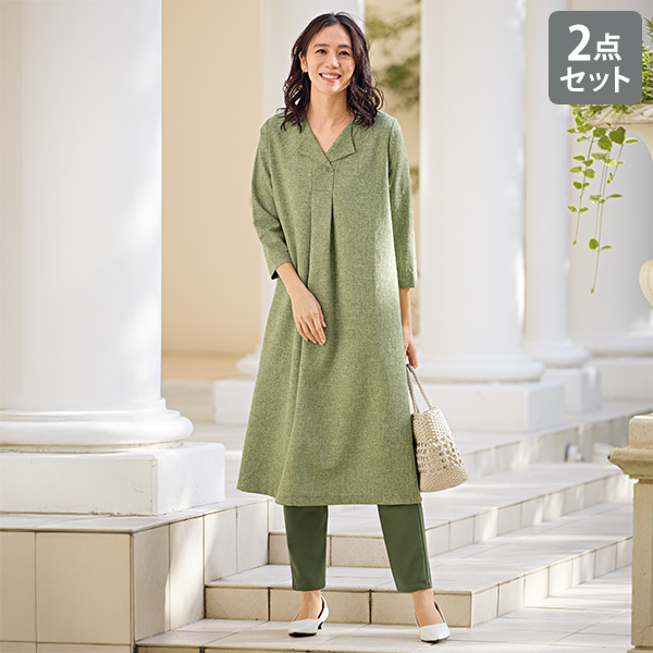 チュニックワンピース＆パンツセット