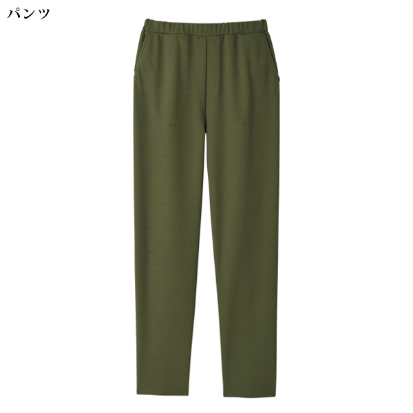 チュニックワンピース＆パンツセット