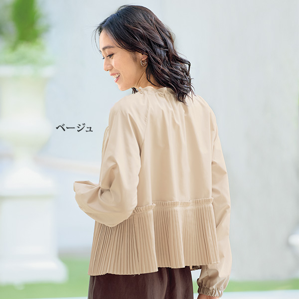 裾プリーツジャケット